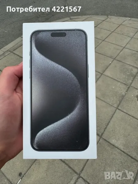 Продавам iPhone 15 Pro Max 256gb, снимка 1