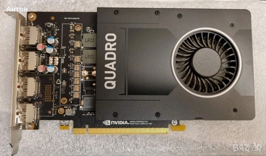 Видеокарта Nvidia Quadro P2000 5GB GDDR5, снимка 1