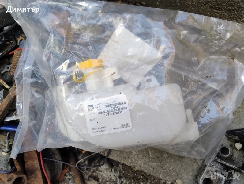 Казанче Антифриз - Разширително С Капачка За Нисан Микра 1995г / Nisan Micra 1995y, снимка 1