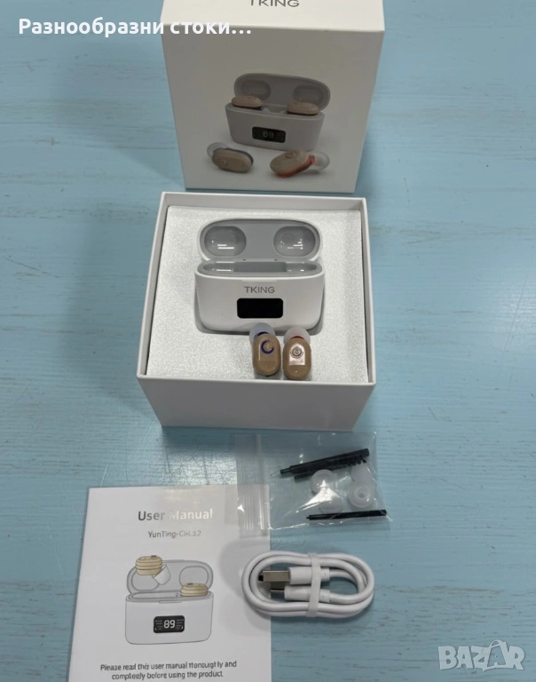 Комплект слухови апарати TKING (презареждаеми), снимка 1