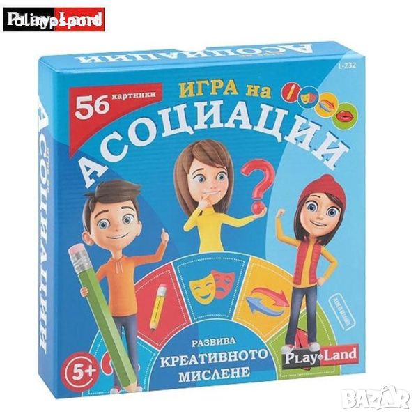 Игра на асоциации от "Playland" , снимка 1