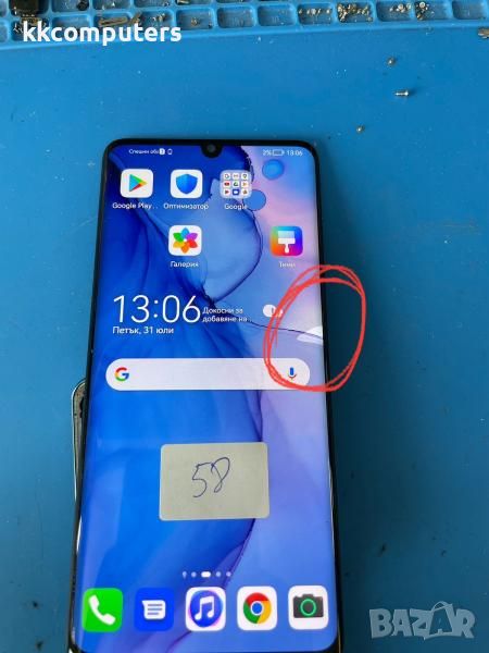 LCD Дисплей за Huawei P30 PRO + тъч скрийн / Без Рамка / ДЕФЕКТ 58 Баркод : 563577, снимка 1