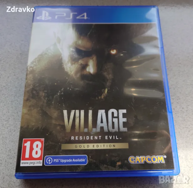 Residen Evil 8 vilage Gold Edition ps4&ps5, снимка 1