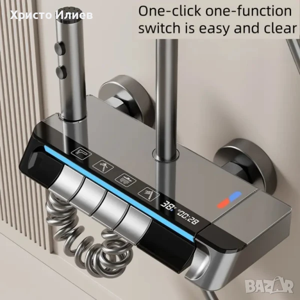 Луксозна душ система със светещ смесител дисплей и 4 функции бутони Сив, снимка 1
