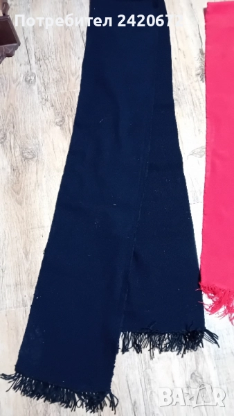 червен и черен пояс за носия, снимка 1