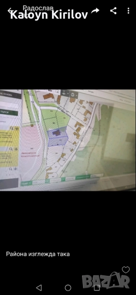 Парцел в Варна с.Каменар , снимка 1