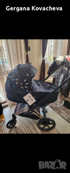 Продавам пълен комплект Cybex e-Priam  Lux Jewels of Nature , снимка 1