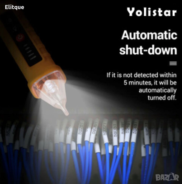 Детектор за напрежение, Безконтактен, AC 12-1000V, Жълт, снимка 1