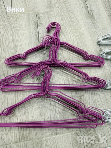 Закачалки за дрехи 10бр за 4лв