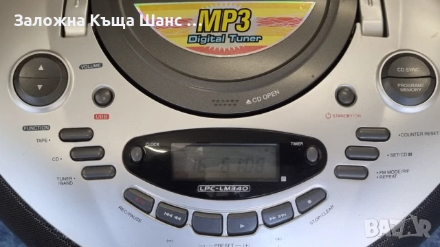 Ретро радио, CD, касетофон LG LPC-LM340A, снимка 5 - Радиокасетофони, транзистори - 51376043