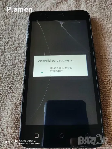 UTOK Q55, 3G мрежа, Dual SIM, 5" спукан дисплей , снимка 11 - Други - 47849856