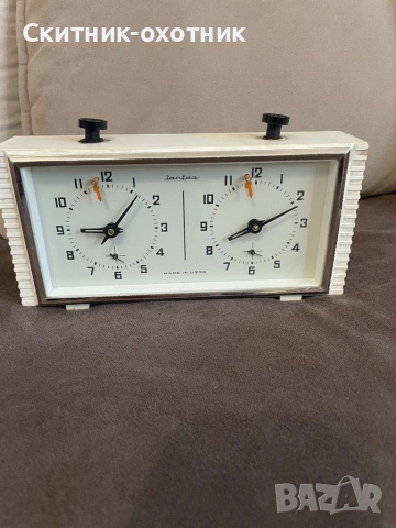 Винтидж шахматен часовник