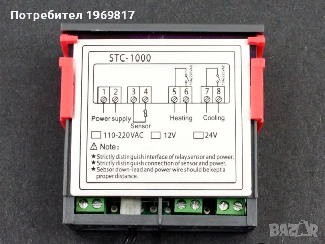 Термо контролер STC-1000, снимка 4 - Други машини и части - 50261495