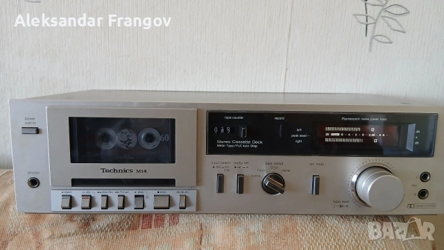 Technics M 14 made in Japan 
