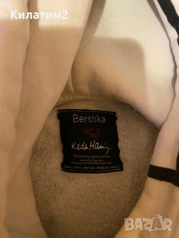Hoodie Keit Haring x Bershka, снимка 2 - Суичъри - 53939878