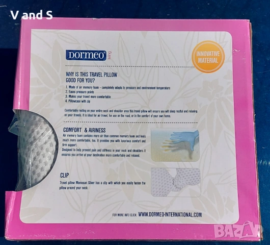 Възглавничка за път дормео, снимка 2 - Възглавници - 53648428