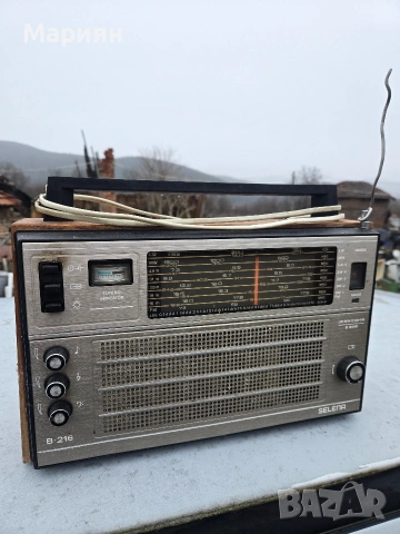 Вселената е за части 