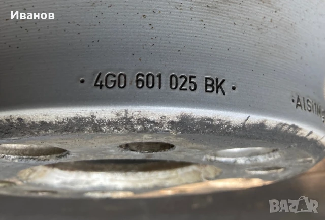 Оригинални 17’ джанти на AUDI и зимни гуми Continental TS 870p, снимка 7 - Гуми и джанти - 51299015