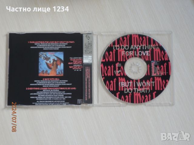 Meat Loaf - I'do Anything for love - 1993 - maxi single, снимка 2 - CD дискове - 46532703