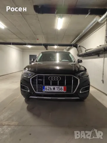 2021 AUDI Q5 PREMIUM QUATTRO 2.0L , снимка 10 - Автомобили и джипове - 46967004