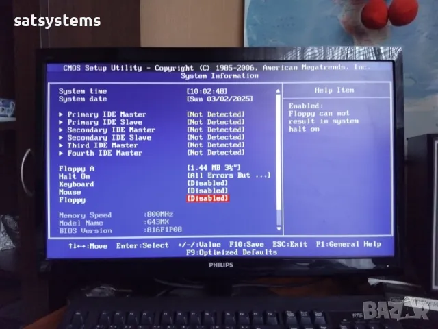 Дънна платка Foxconn G43MX Socket 775 CPU+FAN+RAM, снимка 10 - Дънни платки - 47954263