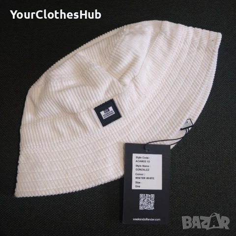 НОВИ WEEKEND OFFENDER Шапки 15 евро/брой, снимка 3 - Шапки - 53656391