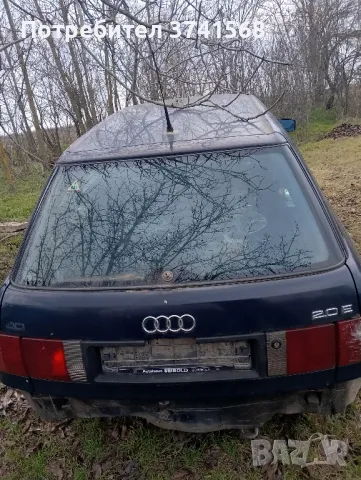 продавам заден капак Audi 80 B4 , снимка 1 - Части - 49068256