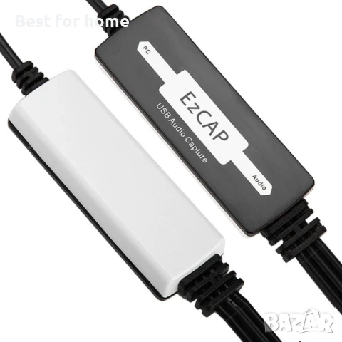 USB карта за заснемане на аудио, снимка 5 - Други - 51350307