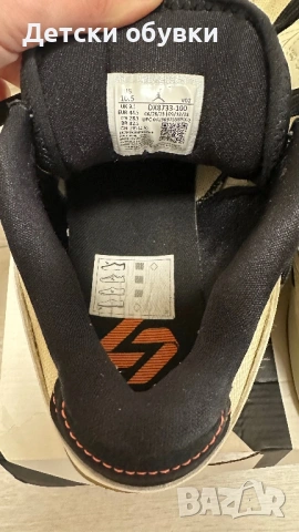 Nike Air Jordan Luka Doncic, снимка 8 - Спортни обувки - 53839083