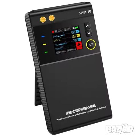 FNIRSI SWM-10 Преносим апарат за точково заваряване на батерии, снимка 1 - Други машини и части - 46060014