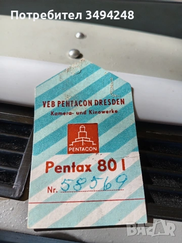 Кино машина Pentax 801 , снимка 5 - Камери - 53606763