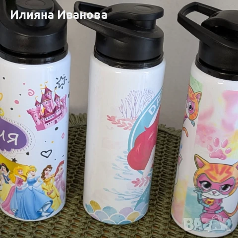 Алуминиеви бутилки 700мл, снимка 4 - Други - 50783457