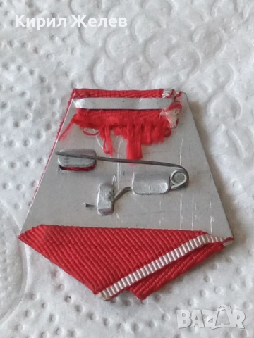 Лента за медал 52680, снимка 3 - Антикварни и старинни предмети - 52791114