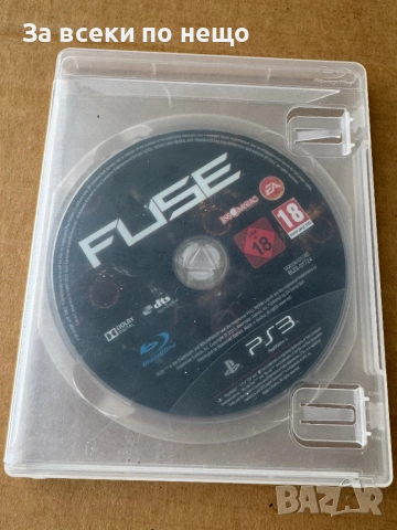 Fuse за плейстейшън 3 , PS3 , playstation 3