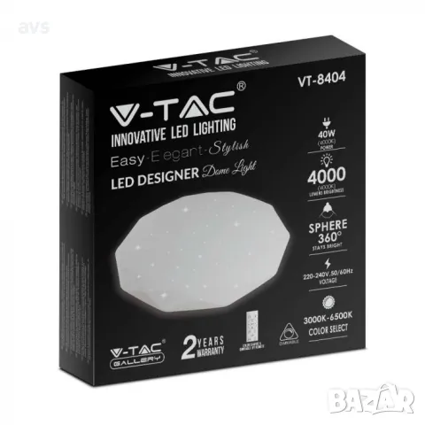 LED плафон кръгъл/диамант 40/20W 3в1 с дистанционно управление VT-8404 V-TAC бял, снимка 3 - Полилеи - 48661412