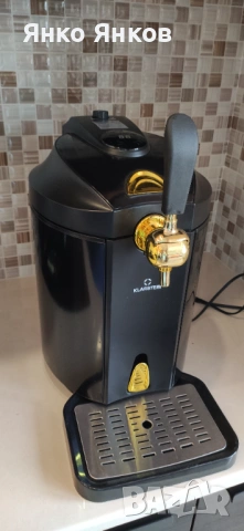 Система за наливане и охлаждане на бира Klarstein Skal, снимка 3 - Други - 53026651