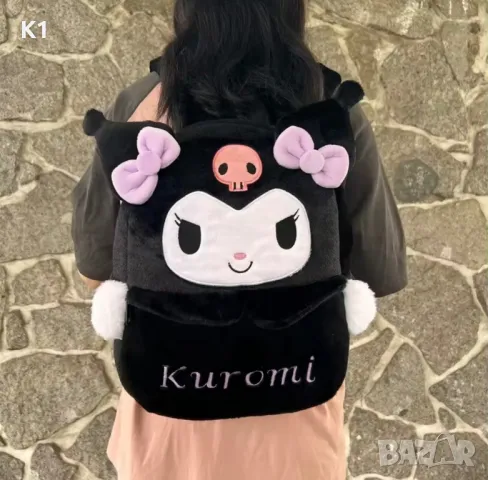 Голяма Плюшена Раница Куроми, Плюшена чанта Hello Kitty Kuromi , снимка 3 - Плюшени играчки - 49425440