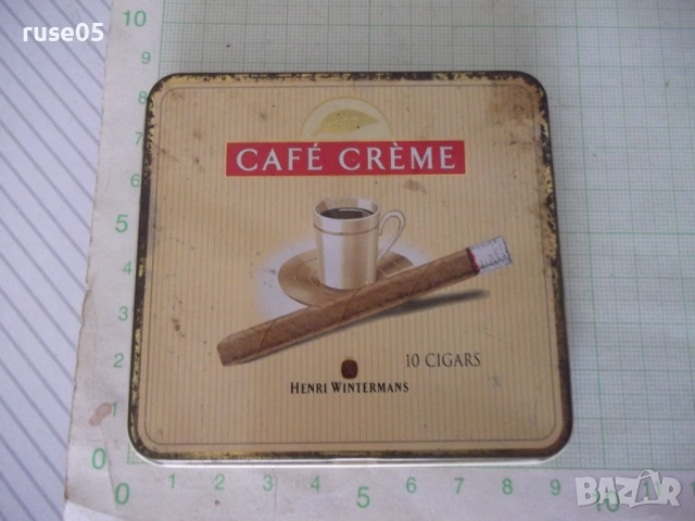 Кутия метална от пури