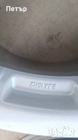 АЛУМИНИЕВИ ДЖАНТИ KESKIN СПОРТ ПАКЕТ ЗА АУДИ МЕРЦЕДЕС ШКОДА ФОЛСВАГЕН БМВ-5Х120 /5Х112-19 цола, снимка 9 - Гуми и джанти - 53835331