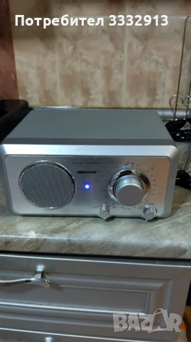 Мини Радиоприемник MEDION, снимка 2 - Други - 52823057