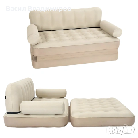 Двоен надуваем матрак с разтегателен диван за спане