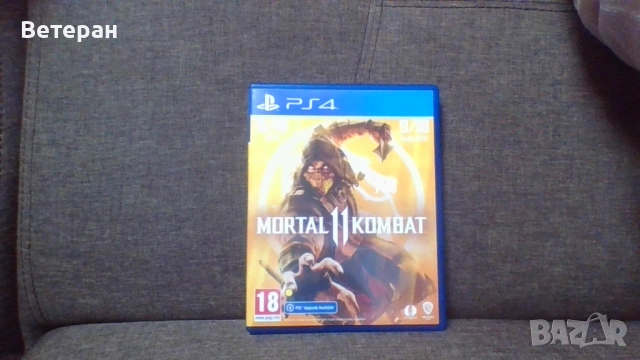 mortal kombat 11