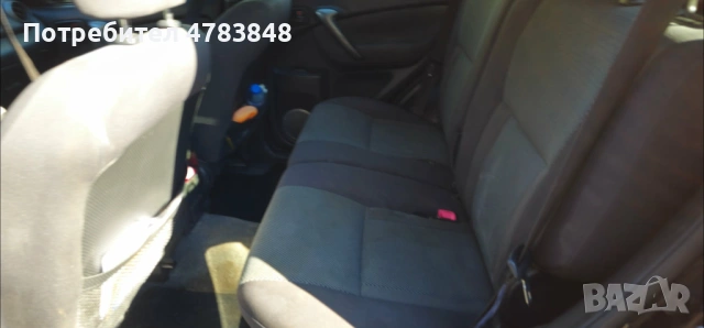 Тойота RAV4, снимка 4 - Автомобили и джипове - 54045445
