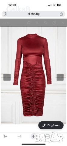 Cliche страхотна парти рокля, снимка 4 - Рокли - 52341274