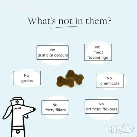 Scooch Добавка за кучета против алергии и сърбеж, фъстъчено масло и аромат на кокос - 60 дъвки, снимка 2 - За кучета - 49866397