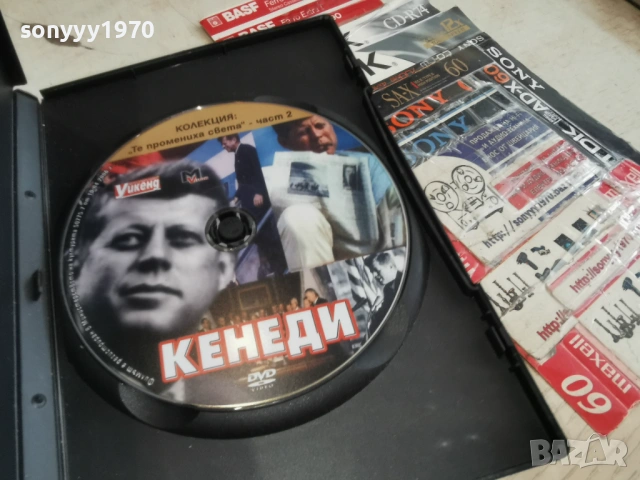 КЕНЕДИ ДВД 2004261739L1, снимка 6 - DVD филми - 54256024