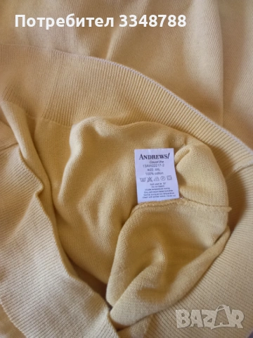 Официален мъжки панталон,дънки,мъжка блуза , снимка 6 - Панталони - 53808287