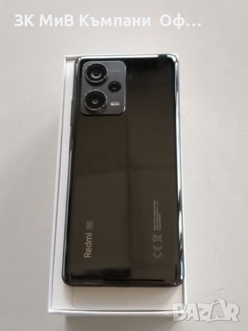 Мобилен телефон Redmi Note 12Pro+ 5G 256Gb с гаранция, снимка 3 - Xiaomi - 45708763