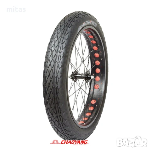 Гуми за Фатбайк и Елетрически велосипед 16x4.0, 20x4.0, 24x4.0, 26x4.0, снимка 3 - Части за велосипеди - 53818393