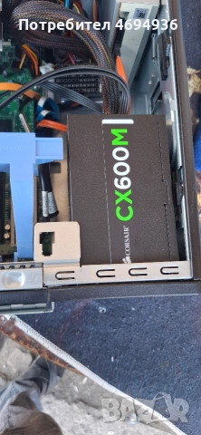 захранване Corsair CX600M 